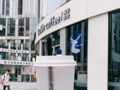 -瑞幸咖啡(三里屯SOHO-6号楼店)