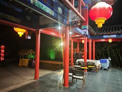 -中卫御苑福膳·养生局(圆明园店)