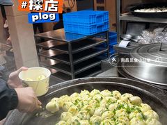 -同心楼(解放北路店)