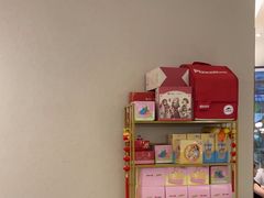 -必胜客(万坤图精选店)