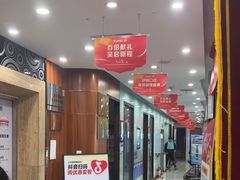 -咿呀口腔(光谷分院)