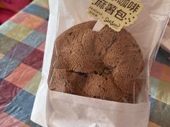 -好利来(乐堤港店)