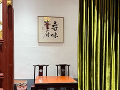 -董府·古宅餐厅