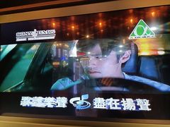 -壹家庭游乐园(富邦城店)