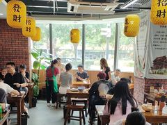 -长安后宰门水盆羊肉(新都心店)