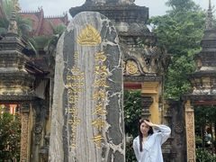 -西双版纳总佛寺