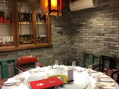 包厢-京味斋·北京烤鸭(北京南站洋桥店)