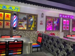 -马路牙子烧烤音乐酒馆(望京店)