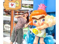 -美奈小馆·越南料理(福田星河COCO Park店)