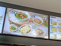 -老乡鸡(武汉烽胜路店)
