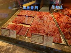 -美珍香(苏州中心商场店)