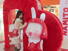 -天虹购物中心(石路店)