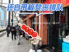 -美新点心店(陕西北路店)
