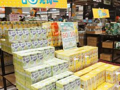 -AEON永旺(东方宝泰店)