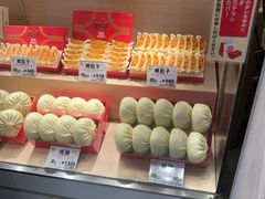 -551蓬莱(JR京都駅店)