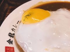 -金龙咖喱
