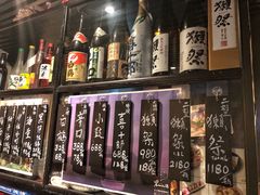 -杉海和牛烧肉海鲜自助(会展城店)