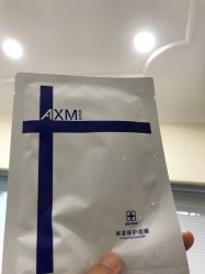 -深圳悦她医疗美容