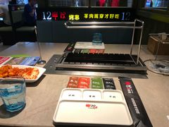 -丰茂烤串(钦州北路店)