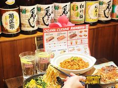 -小川洋风料理(街道口店)