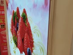 -味多美蛋糕(苏州街地铁店)