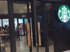 -星巴克臻选(华堂·新辰汇店)