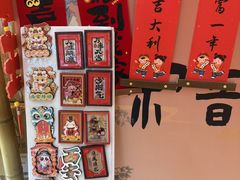 -宝龙城(杭州滨江店)