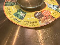 -润园四季椰子鸡火锅(南山海岸城店)