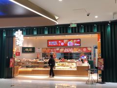 -万达广场(临港店)