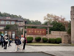 -浙江省博物馆(孤山馆区)