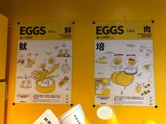 -小胡子祥彪烧烤(北湖总店)