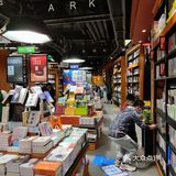 孩子会喜欢的书店