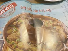 -雀舞云南菜(天津天河城购物中心店)