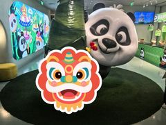 -眉州东坡·熊猫主题餐厅(枫蓝店)