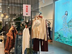 -龙湖西安曲江天街