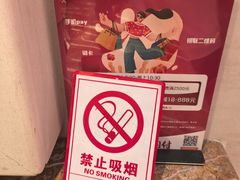 -慈溪白金汉爵大酒店