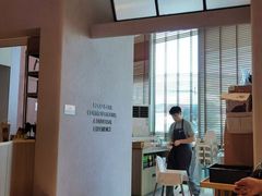 -La Terre乐田(万象城店)