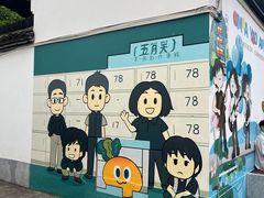 -鼓楼(西湖风景名胜区)
