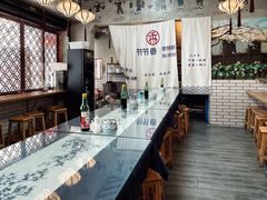-节节香.成都非遗肥肠粉(总店)