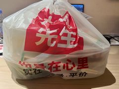 -大碗先生(万家丽店)