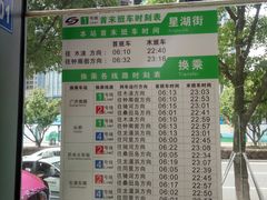 -大渝火锅(苏州西城永捷店)