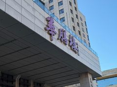-华膳楼·安徽地标美食·中华餐饮名店(文化公园店)
