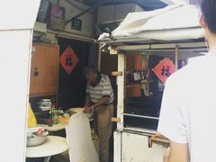 -阿婆油墩子(五里桥路188弄小区店)
