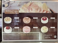 -布歌东京(常州购物中心店)