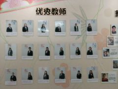-华兴日语学校(总校)