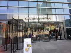 -牛角村(大族广场店)