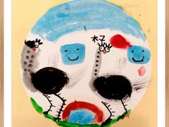 -蕃茄田艺术•美术绘画 •硬笔书法(滨江海威领界店)