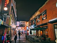 -很久以前羊肉串(昌里路三钢里店)