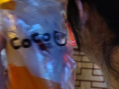 -CoCo都可(小寨赛格店)