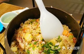 Childhood Pot Rice